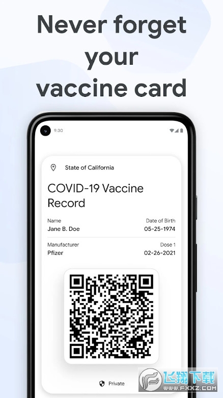 谷歌钱包(Google Wallet)安卓版