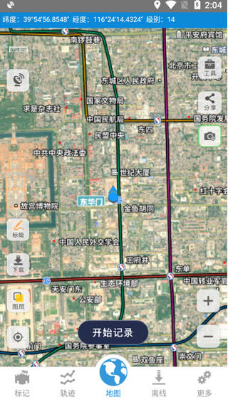 91卫图助手下载最新版本
