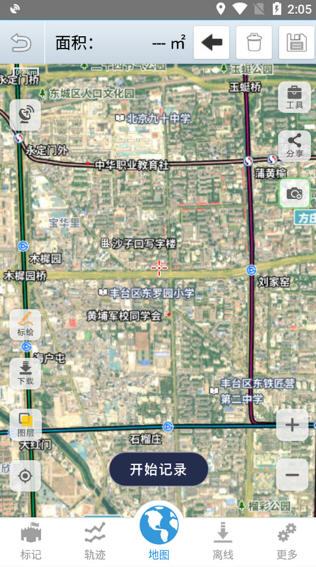 91卫图助手下载最新版本