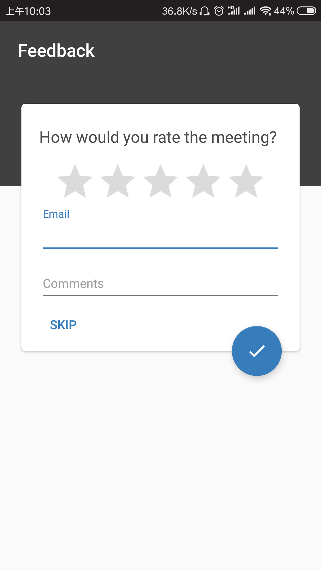 Zoho Meeting手机版