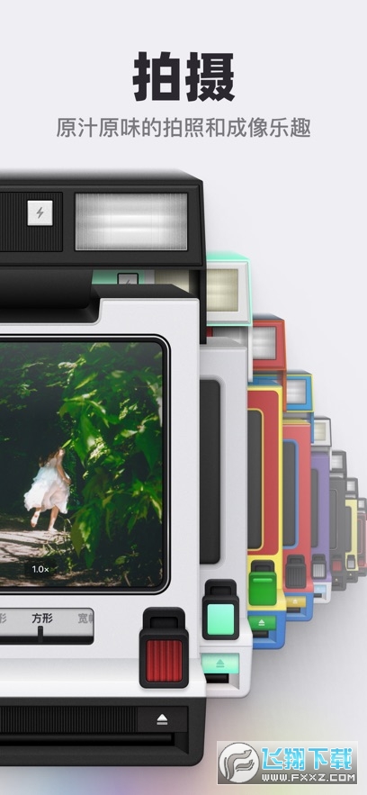 beboca相机安卓下载免费版