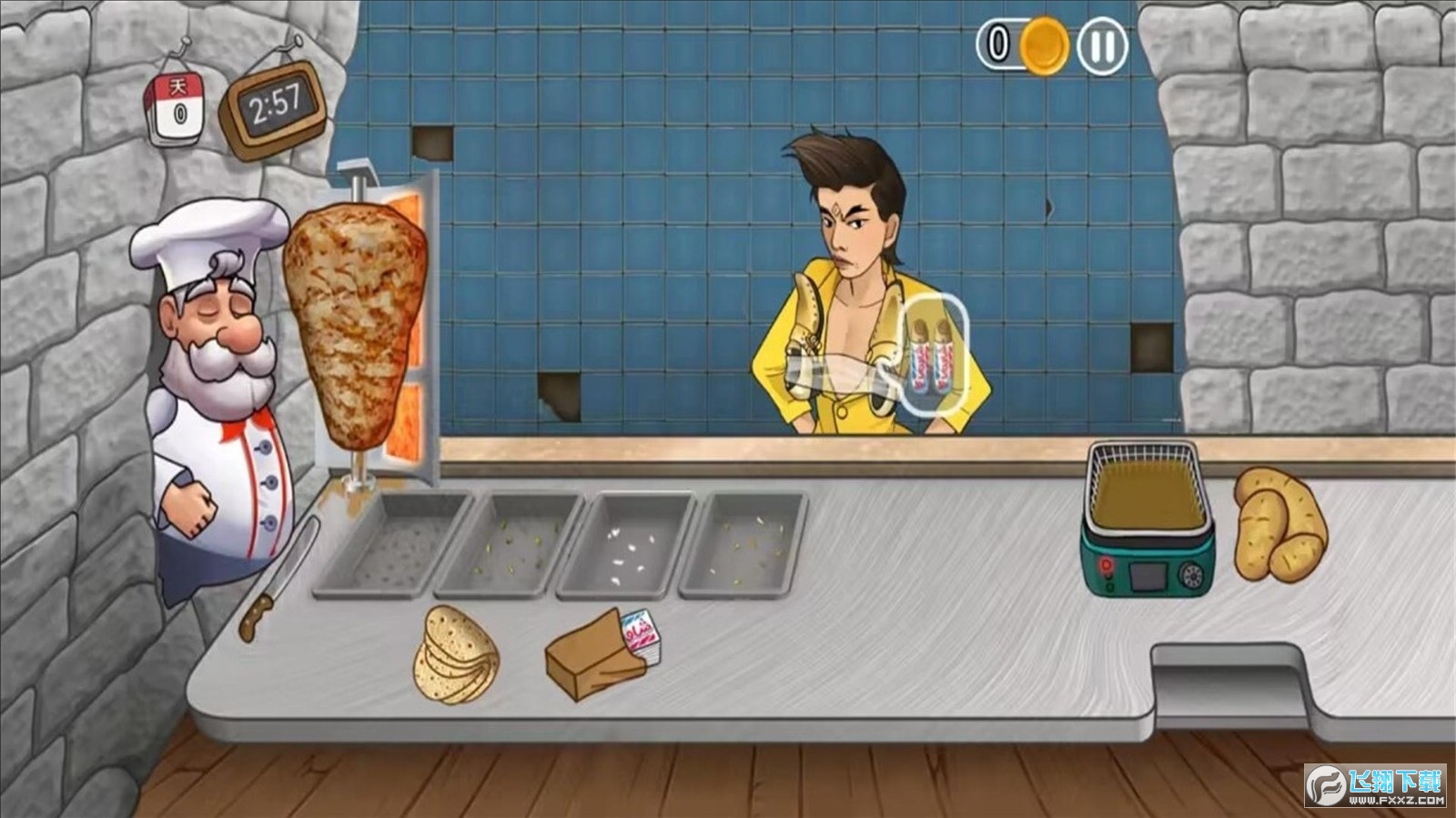 沙威玛传奇小店官方版