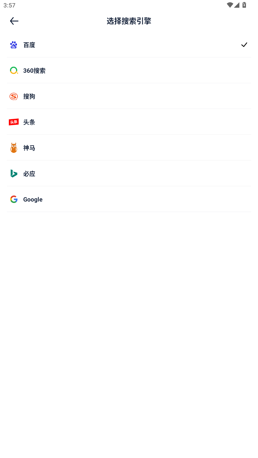 Solo浏览器app最新版本