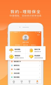 渤海保呗app