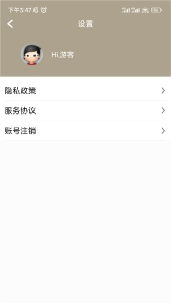 小熊架子鼓官方版