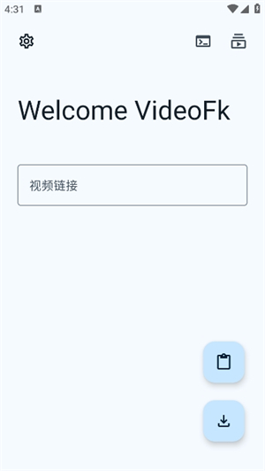 videofk下载器免费下载官方安卓版