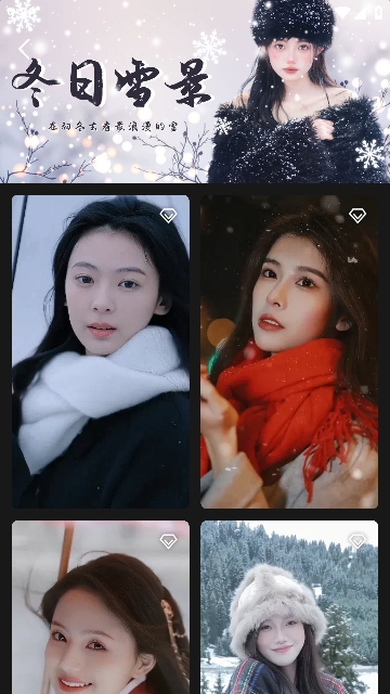 创作相机app官方最新版