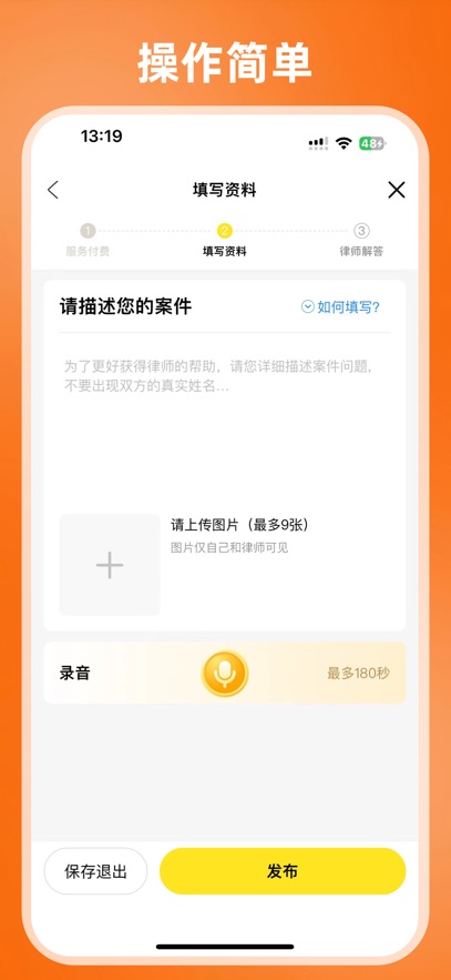 可靠猫app官方最新版