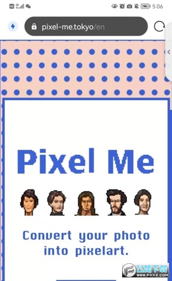 pixelme.tokyoen2024最新版(AI Gahaku)