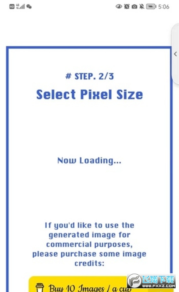 pixelme.tokyoen2024最新版(AI Gahaku)