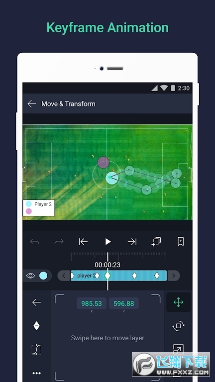 alight motion中文版正版安装2024最新版