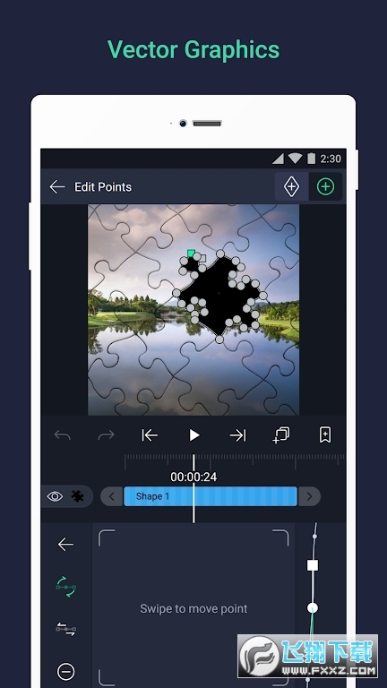 alight motion中文版正版安装2024最新版