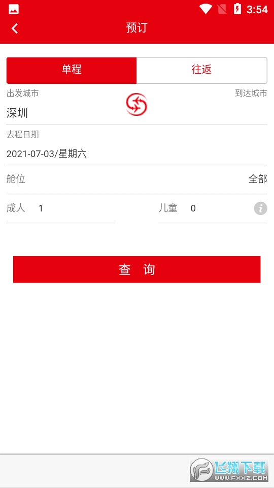 东海航空app官方版