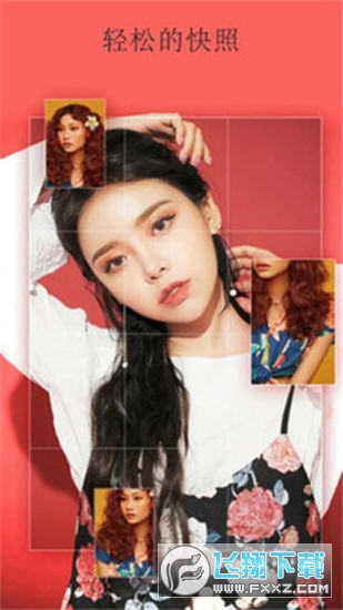 九格相机app官方版