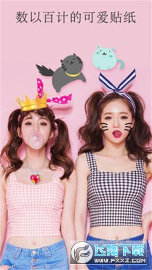 九格相机app官方版