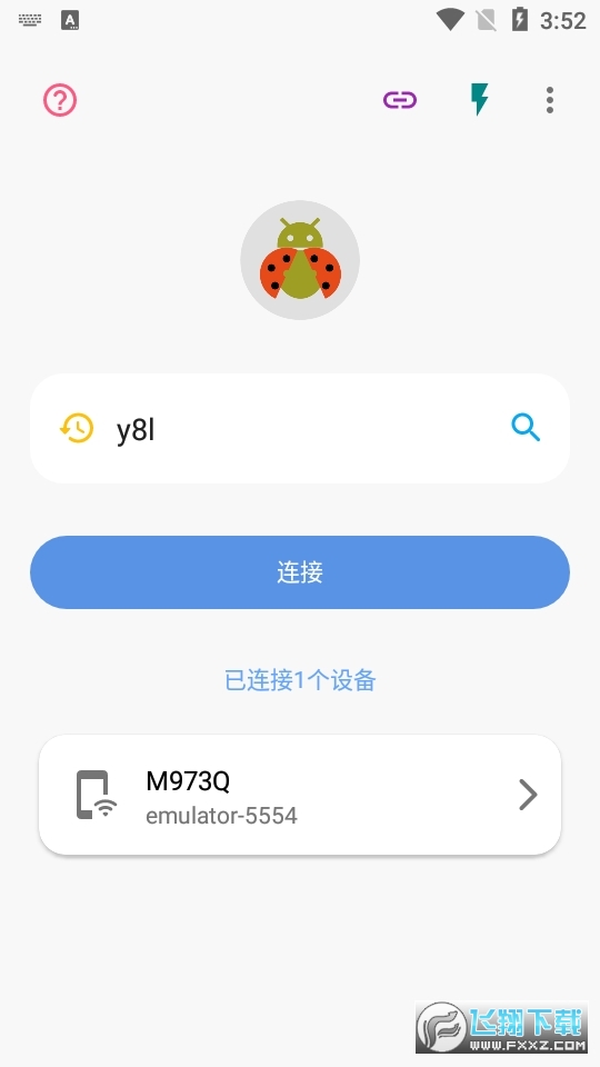 甲壳虫adb助手官方
