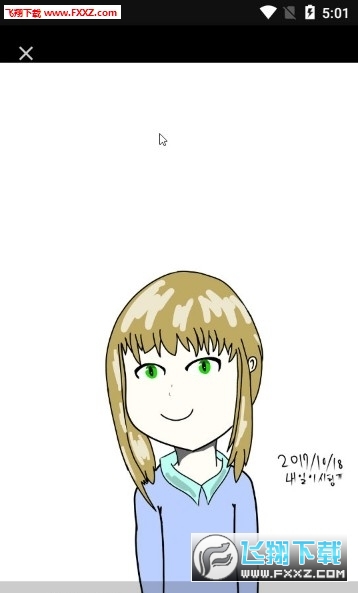 MediBangPaint(medibang照片变卡通app)