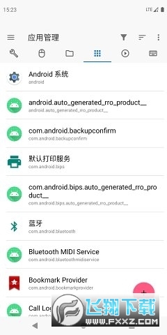 甲壳虫adb助手车机版2025最新版