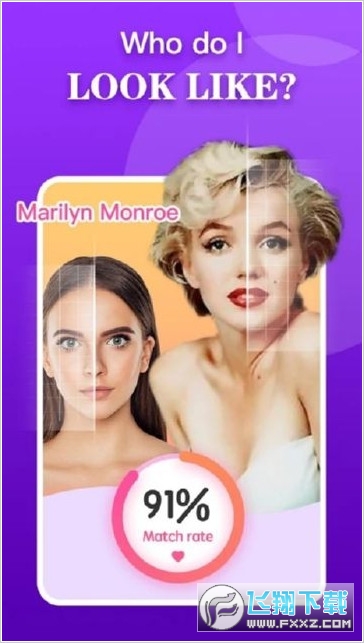 gradient app安卓版