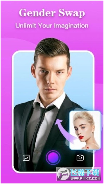 gradient app安卓版