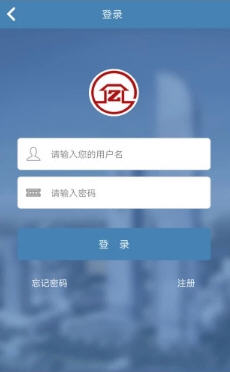 宁夏住房公积金app正式版