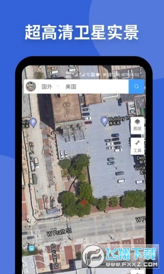 新知卫星地图手机版