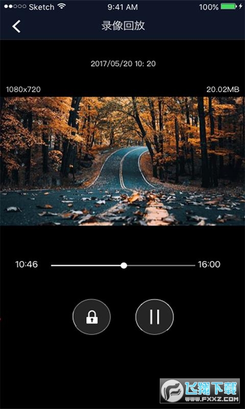 行车智拍app官方版