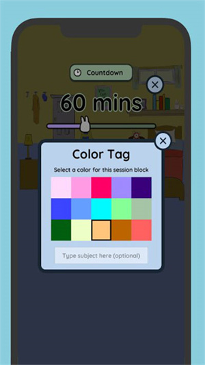 Study Bunny安卓汉化版