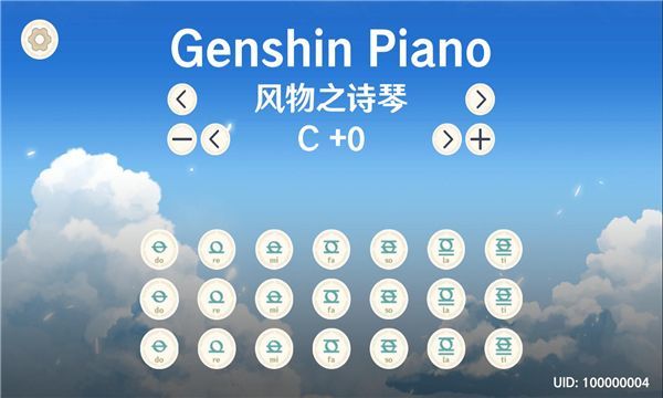 原琴软件GenshinPiano手机版下载官方正版