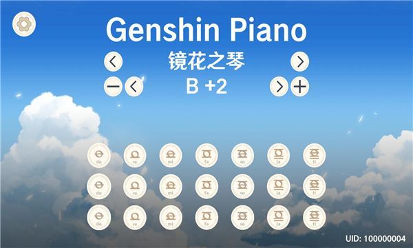原琴软件GenshinPiano手机版下载官方正版