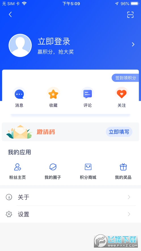 掌上金牛app