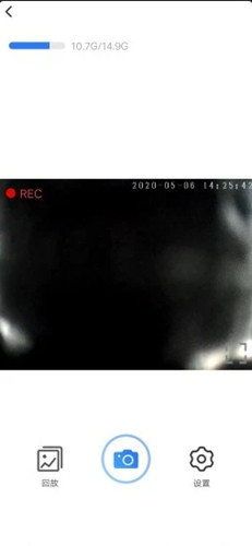 路影行车记录仪app