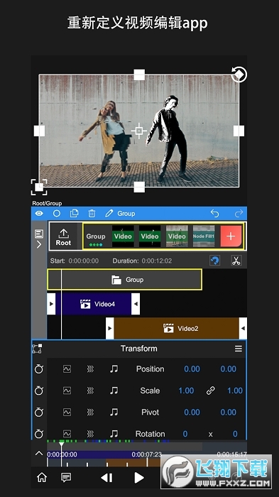 nvu剪辑软件(NodeVideo)