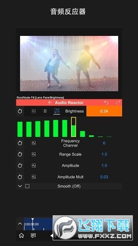 nv剪辑软件NodeVideo中文版