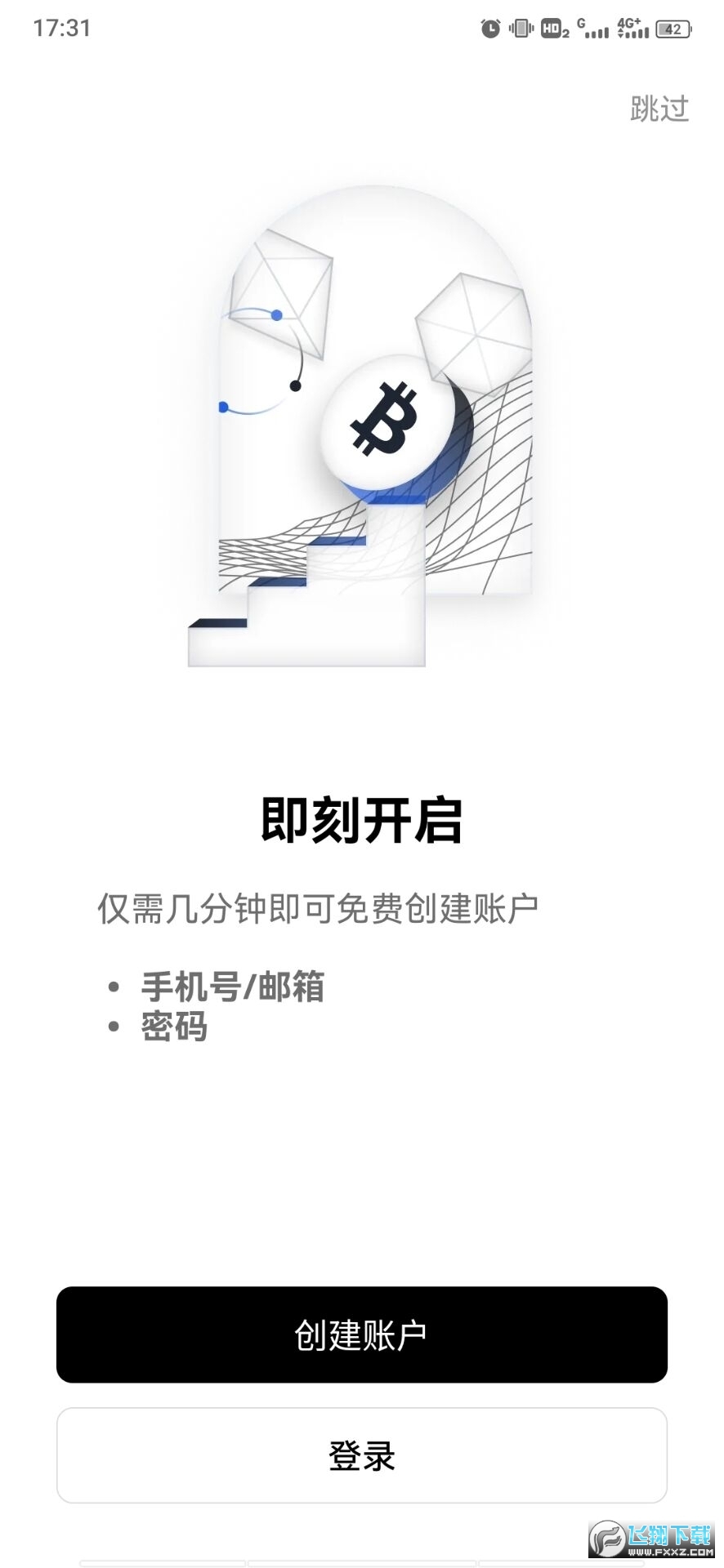 欧易ouyicn.art app(OKX)