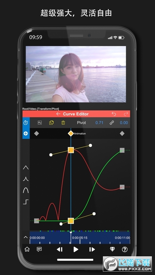 nv视频剪辑软件最新2025官方