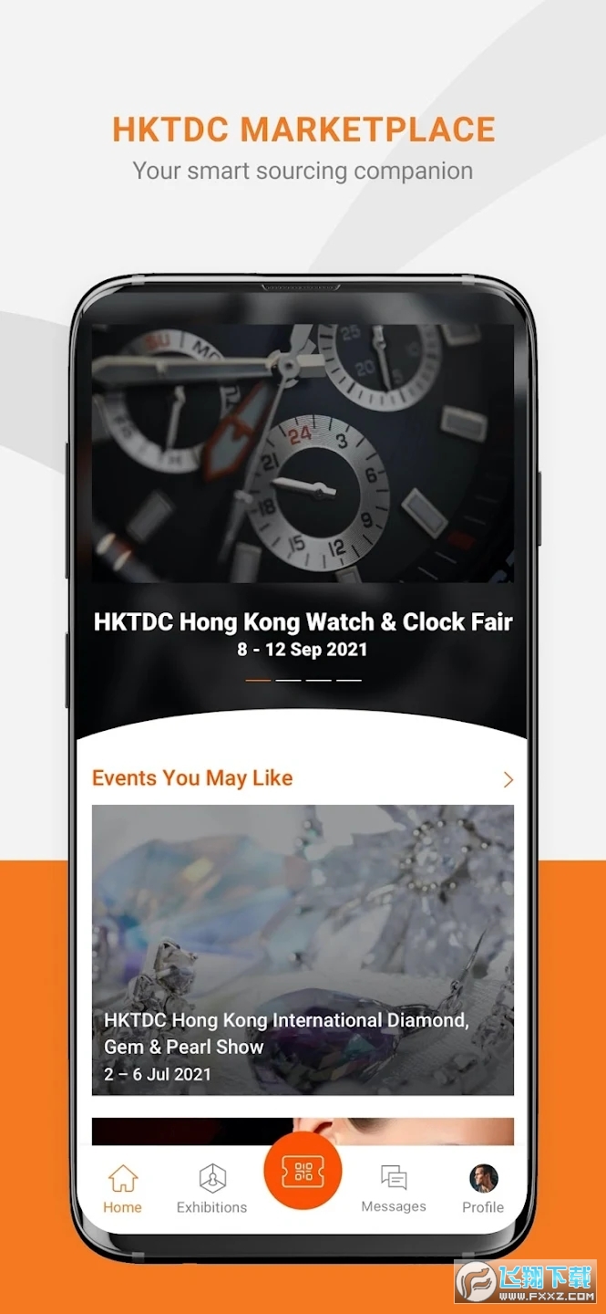 HKTDC Marketplace安卓版