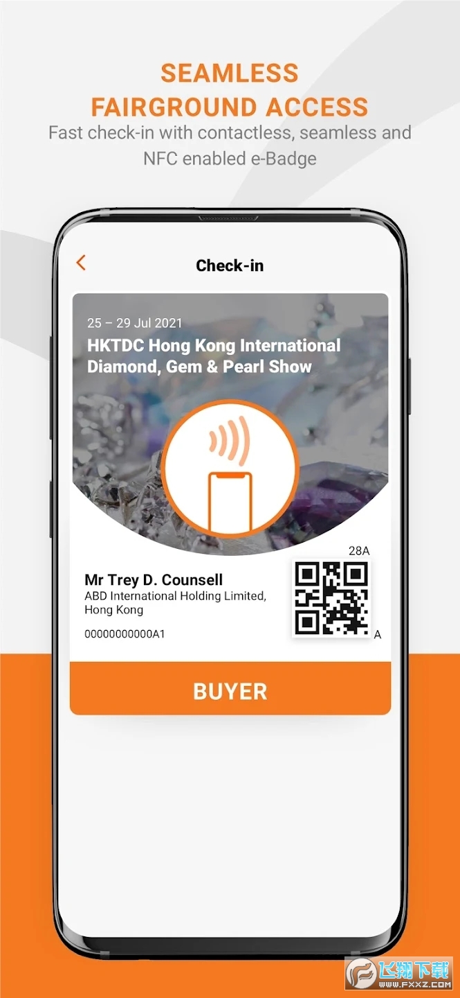 HKTDC Marketplace安卓版