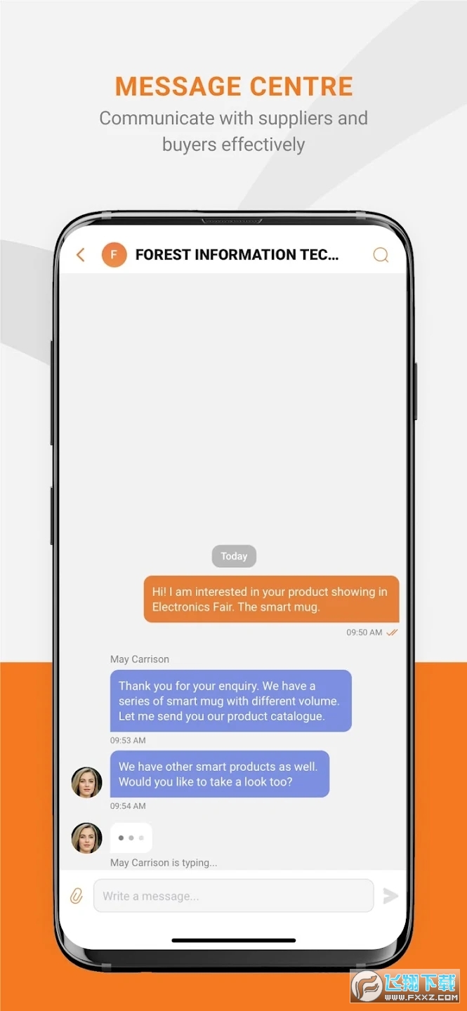 HKTDC Marketplace安卓版