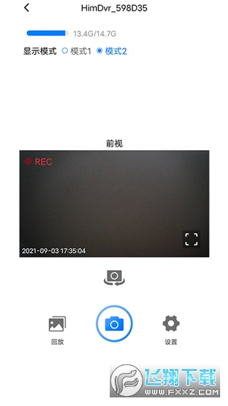 waycam路影行车记录仪