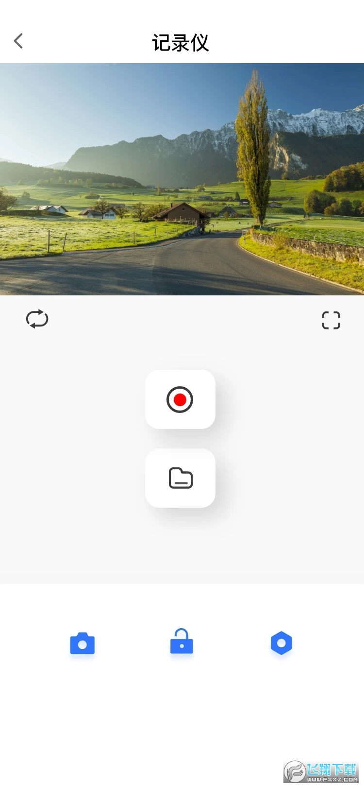 Dvr-N3行车记录仪app下载最新版