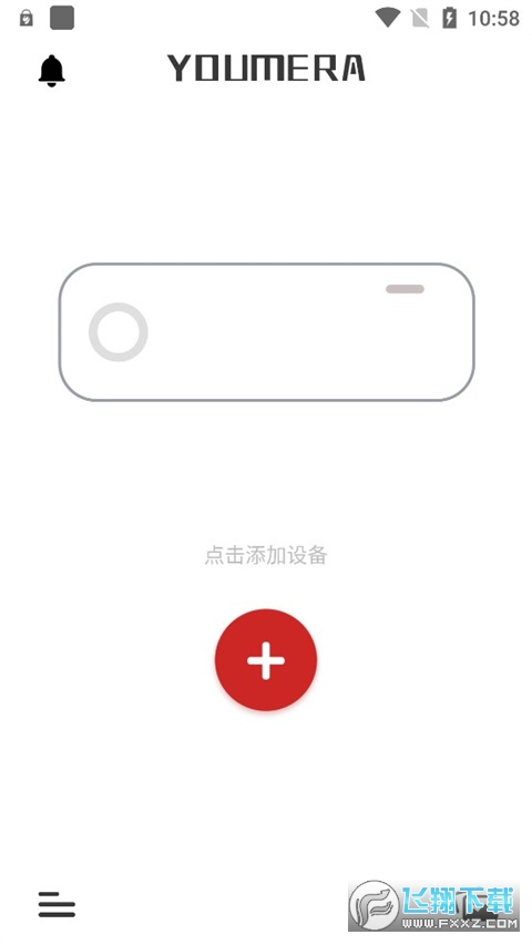 Youmera行车记录仪app