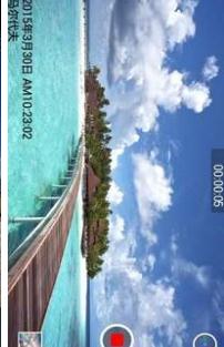 时间相机安卓版app