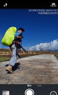 时间相机安卓版app