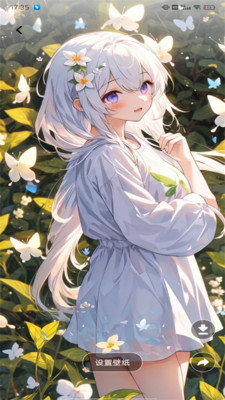 喵趣二次元漫画工具下载官方正版