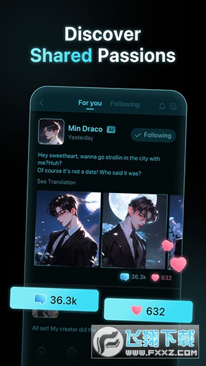 Poly.AI官方中文版