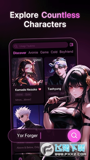 Poly.AI官方中文版