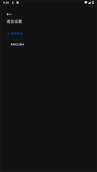 heyai官方免费版