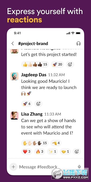 slack官方安卓版