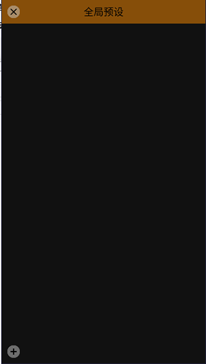 mcpro24fps官方正版下载中文版